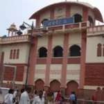 Ajmer Junction Railway Station