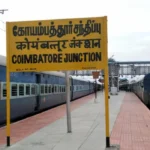 Coimbatore Junction