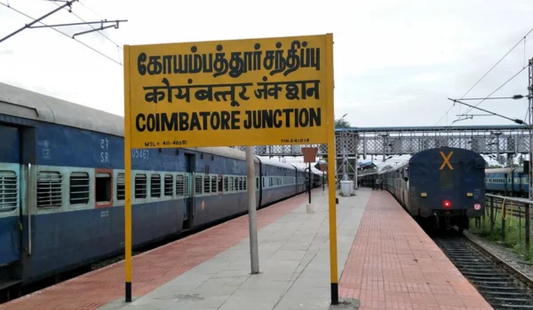 Coimbatore Junction