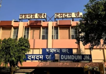 Dum Dum Junction Railway Station