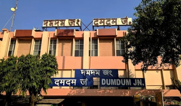 Dum Dum Junction Railway Station