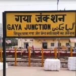 Gaya Junction Railway Station