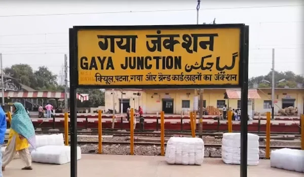 Gaya Junction Railway Station