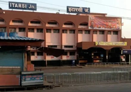 Itarsi Junction Railway Station