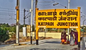 Katpadi Junction