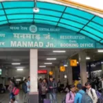 Manmad Junction Railway Station