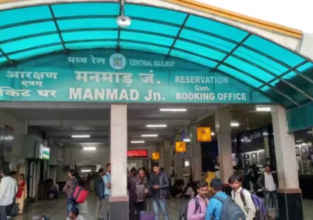 Manmad Junction Railway Station