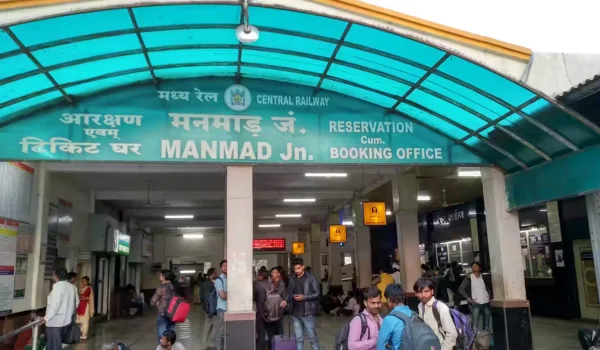 Manmad Junction Railway Station