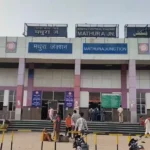 Mathura Junction Railway Station