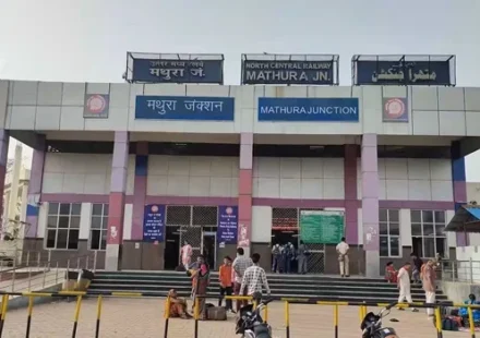 Mathura Junction Railway Station