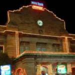Nagpur Junction Railway Station