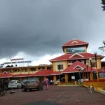 Palakkad Junction Railway Station