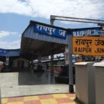 Raipur Junction Railway Station