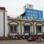 Rajkot Junction Railway Station