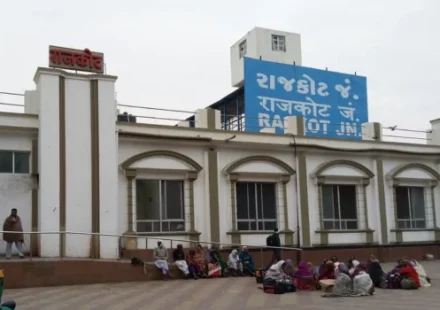 Rajkot Junction Railway Station