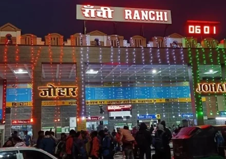 Ranchi Junction Railway Station