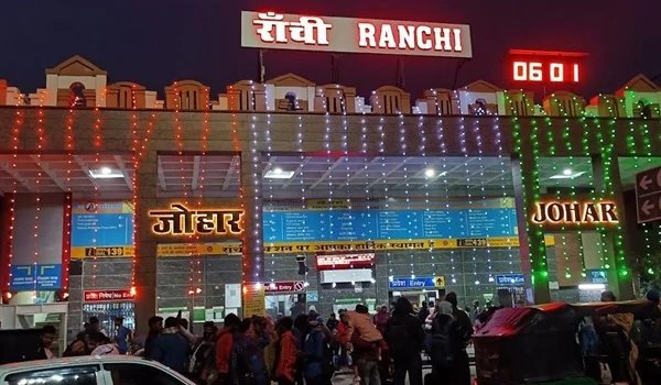 Ranchi Junction Railway Station