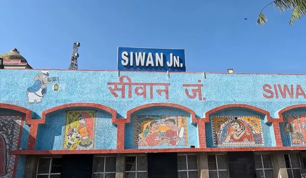 Siwan Junction Railway Station