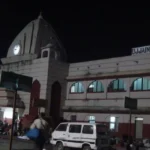 Ujjain Junction Railway Station