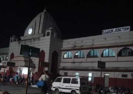 Ujjain Junction Railway Station