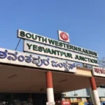 Yeshwantpur Junction