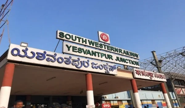 Yeshwantpur Junction